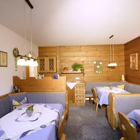 بيت ضيافة Haus Erwin